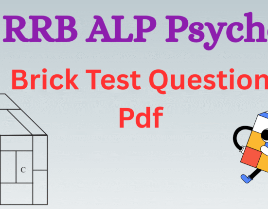 RRB ALP CBAT Brick Test Question Pdf